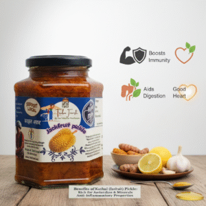 Kathal (Jackfruit) Pickle 450gm