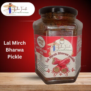 Lal Mirch Bharwa Pickle 450gm